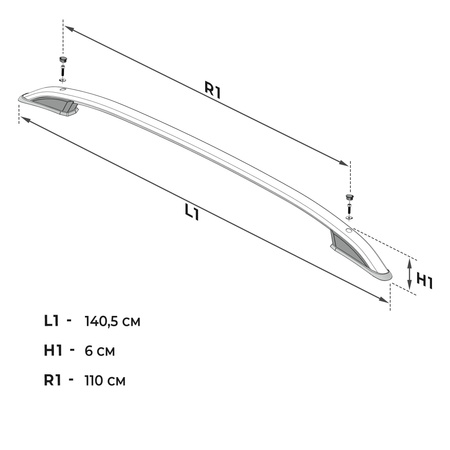 Relingi dachowe Peugeot Partner I M49/M59 1996-2008 Srebrny