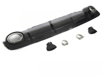 Dyfuzor tylnego zderzaka Audi Q7 4M (2015–2019)