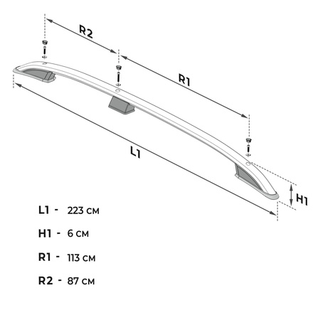 Relingi dachowe Ford Transit Custom I V362 | FY/FZ/F3 L1 | SWB 2012-2023 Czarny SHORT