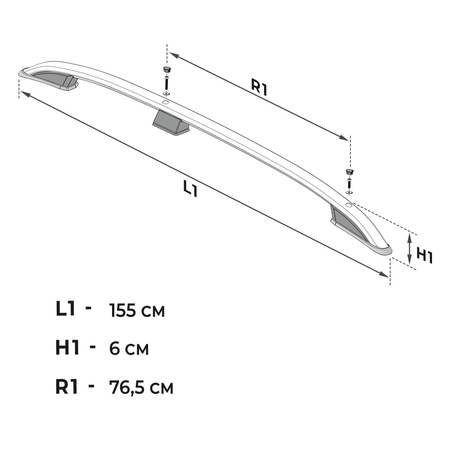 Relingi dachowe Volkswagen Caddy III 2K L1 | SWB 2003-2010 Srebrny SHORT