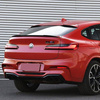 SPOILER NA KLAPE BMW X4 G02 GLOSSY BLACK