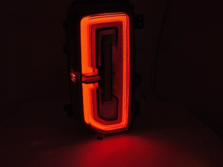 Llampy tylne diodowe led do Ford Bronco 2021+