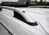 Relingi dachowe VW Volkswagen Caddy 2020+ LONG MAXI