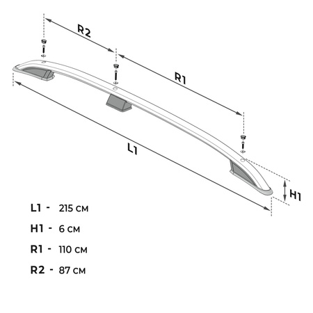 Relingi dachowe Ford Transit Custom II V710 L1 | SWB 2023- Czarny SHORT