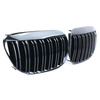 GRILL NERKI BMW E63 04-10 M- STYLE GLOSSY BLACK