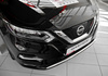 Listwa atrapy zderzaka przód Nissan Qashqai 2017+