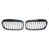 GRILL BMW 2 F45 ACTIVE TOURER 14-18 GLOSS BLACK