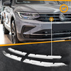 Listwy atrapy przedniej Volkswagen Tiguan FL 2020-2024