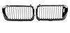 GRILL BMW 7 E38 94-99 SINGLE LINE GLOSS BLACK