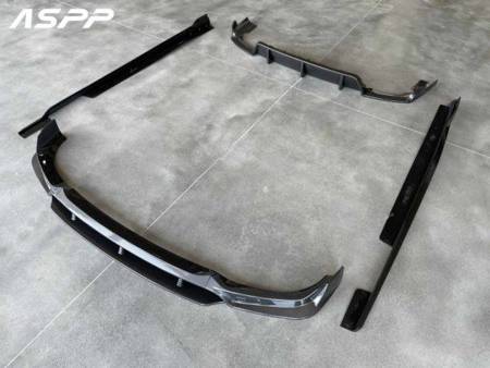 BODY KIT BMW X6 G06 19-23 AREO KIT LOOK CARBON