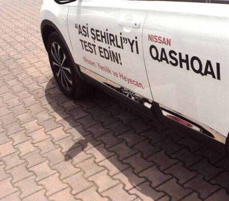 Listwy drzwi bocznych Nissan Qashqai 2007-2013