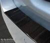 Nakładka na zderzak tylny do BMW 5 F11 Touring (Carbon Fiber)