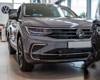 Ramki halogenów przednich Volkswagen Tiguan 2021+