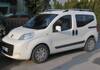 Relingi dachowe FIAT FIORINO 2007-2016