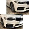 SPLITERY BMW G30 G31 17-20 GLOSSY BLACK M-TECH