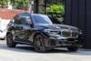 STOPNIE PROGOWE BMW X5 G05 2018- SUV