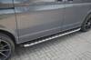 Stopnie boczne progi VW LONG T6 2015-